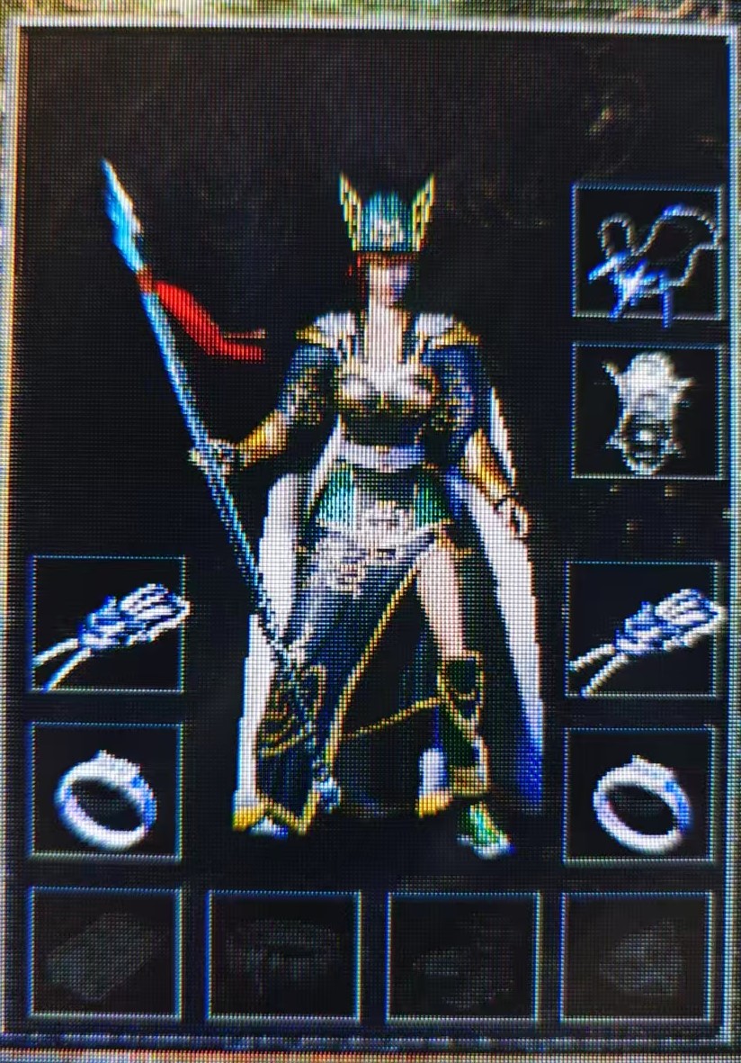 仙剑传奇终极套装