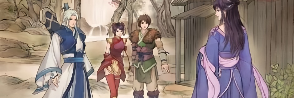  仙剑传奇经典装备：圣龙.雷霆.黄金.至尊.诅咒.天使.地裂.邪灵.神界.梵天